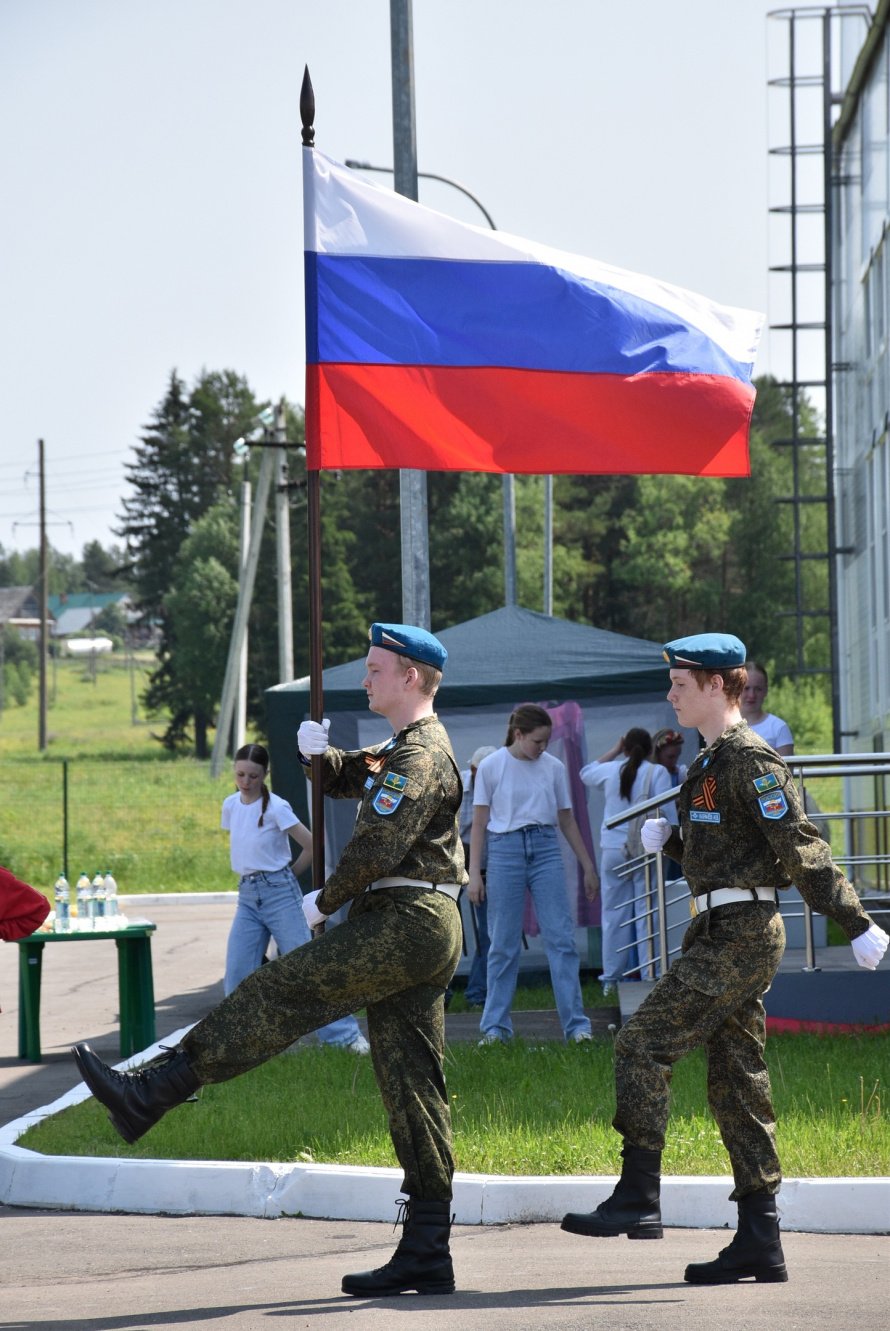  День рождения свободной и сильной России!