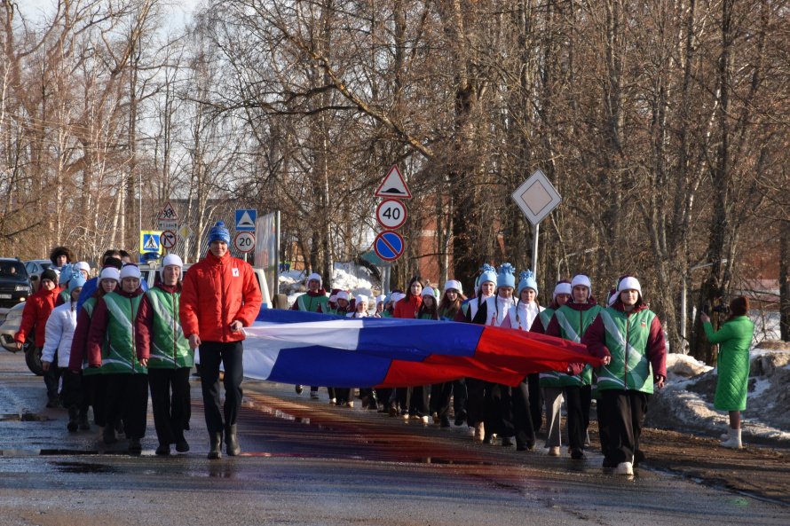 Праздничное мероприятие в честь воссоединения Крыма с Россией!