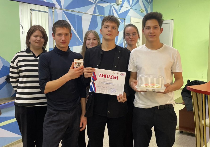 Служить Отечеству!