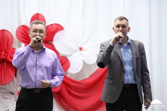 Творим добро вместе!