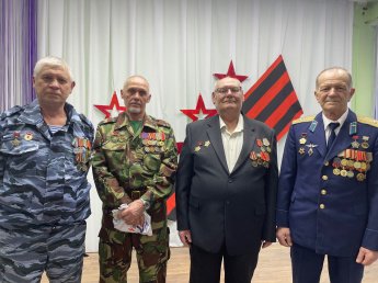 Книги памяти