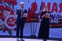 7 мая 2025 года