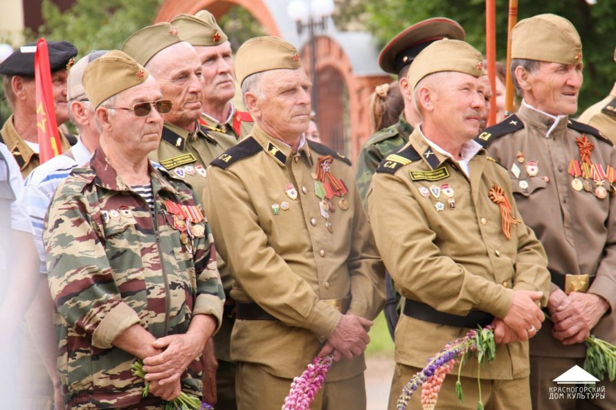 «Служу Отечеству» 
