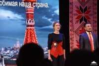 Праздничные события, посвященные Дню народного единства и Дню государственности
