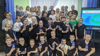 Увлекательное путешествие вместе с мамой