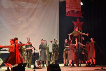 Концертная программа в честь Дня защитника Отечества!