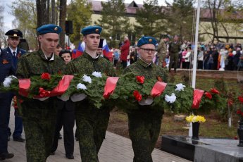 С Днем Победы!