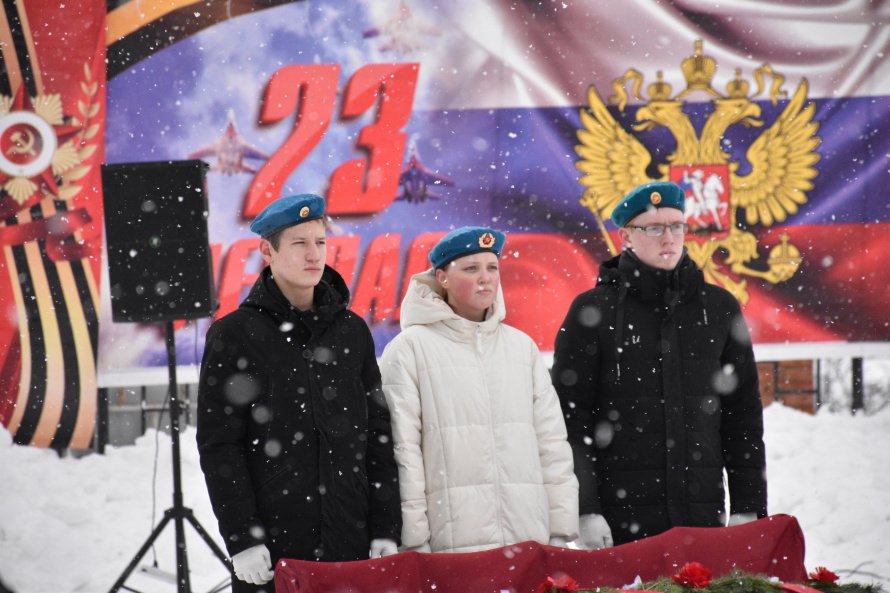 Честь и слава Защитникам!